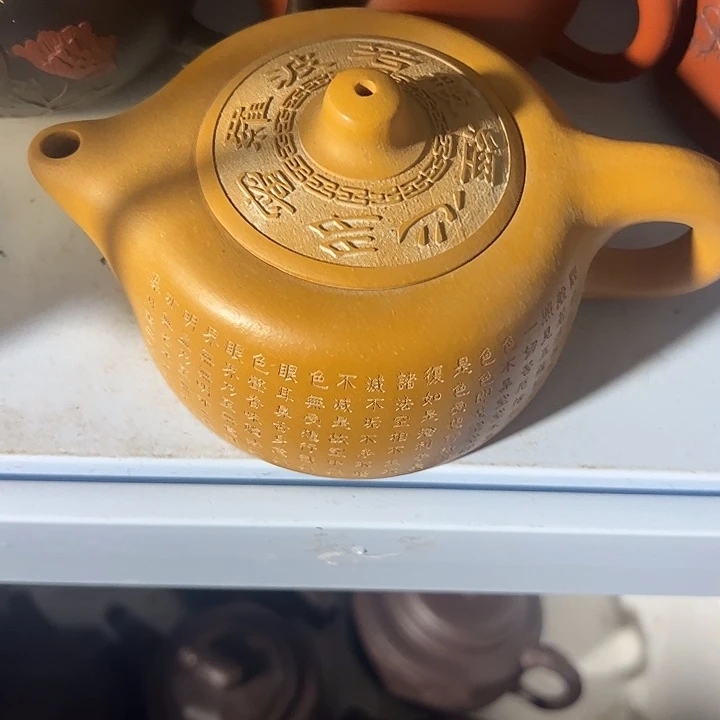 紫砂公道杯手工制作