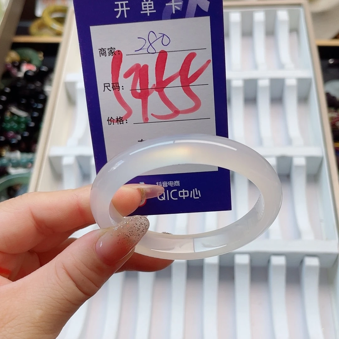 未镶嵌岫玉手镯111