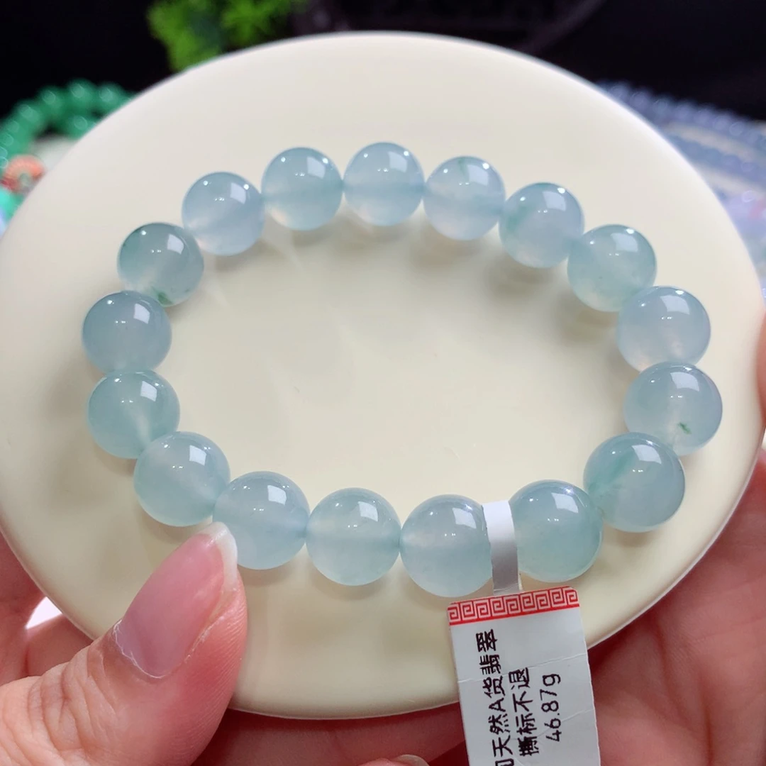 未镶嵌手链翡翠卡11➕