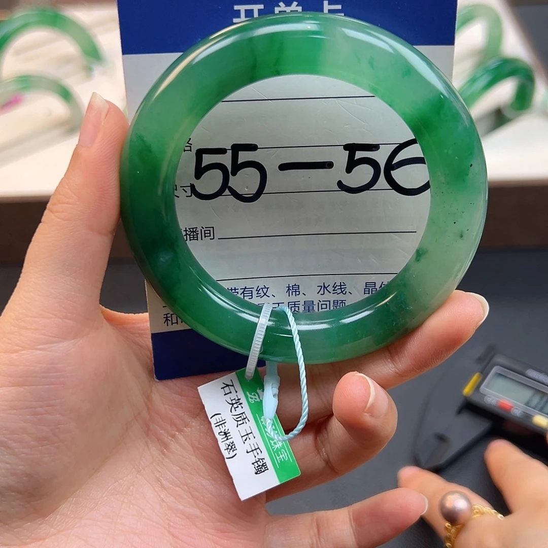 未镶嵌手镯石英质玉