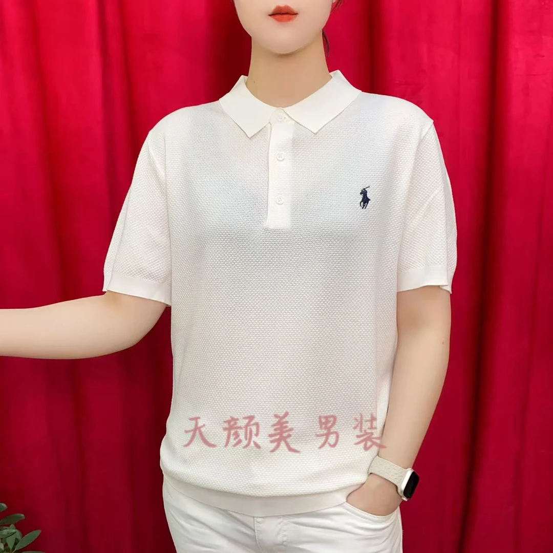 【天壹】2025时尚针织男装日常T恤休闲百搭夏季翻领短袖5885