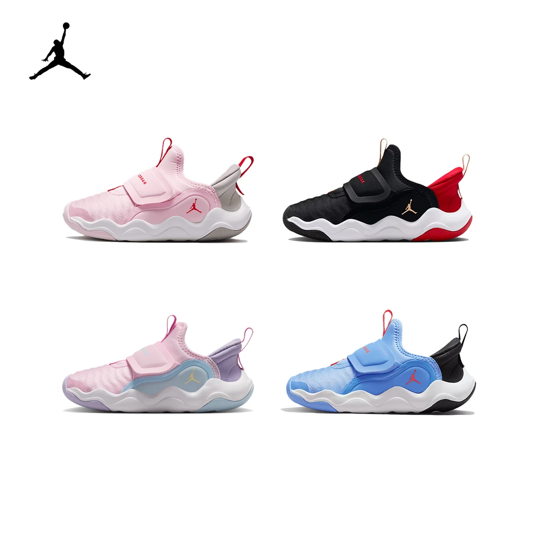 【官方旗舰】JORDAN 23/7小鲨鱼轻便脚感超好运动篮球鞋HF3415/4/6