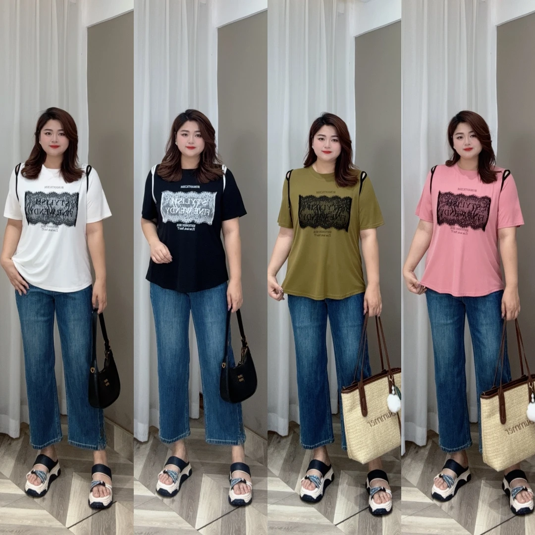 PWD32825【现货仅上衣】夏装新款正肩拼色圆领短袖印花T恤【衣长69】