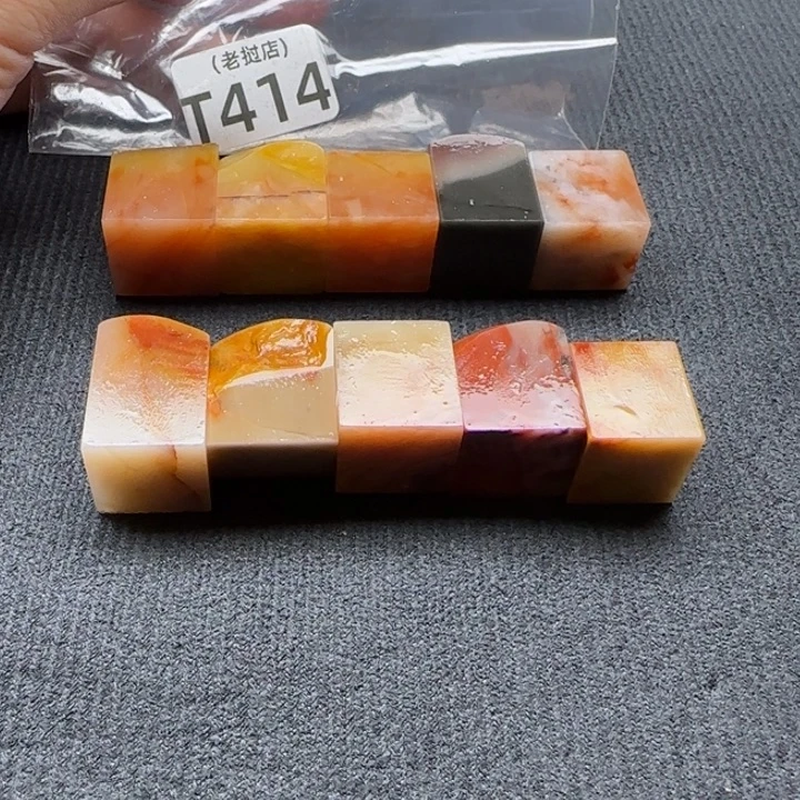 吉***魔老挝石正常 正常 练习