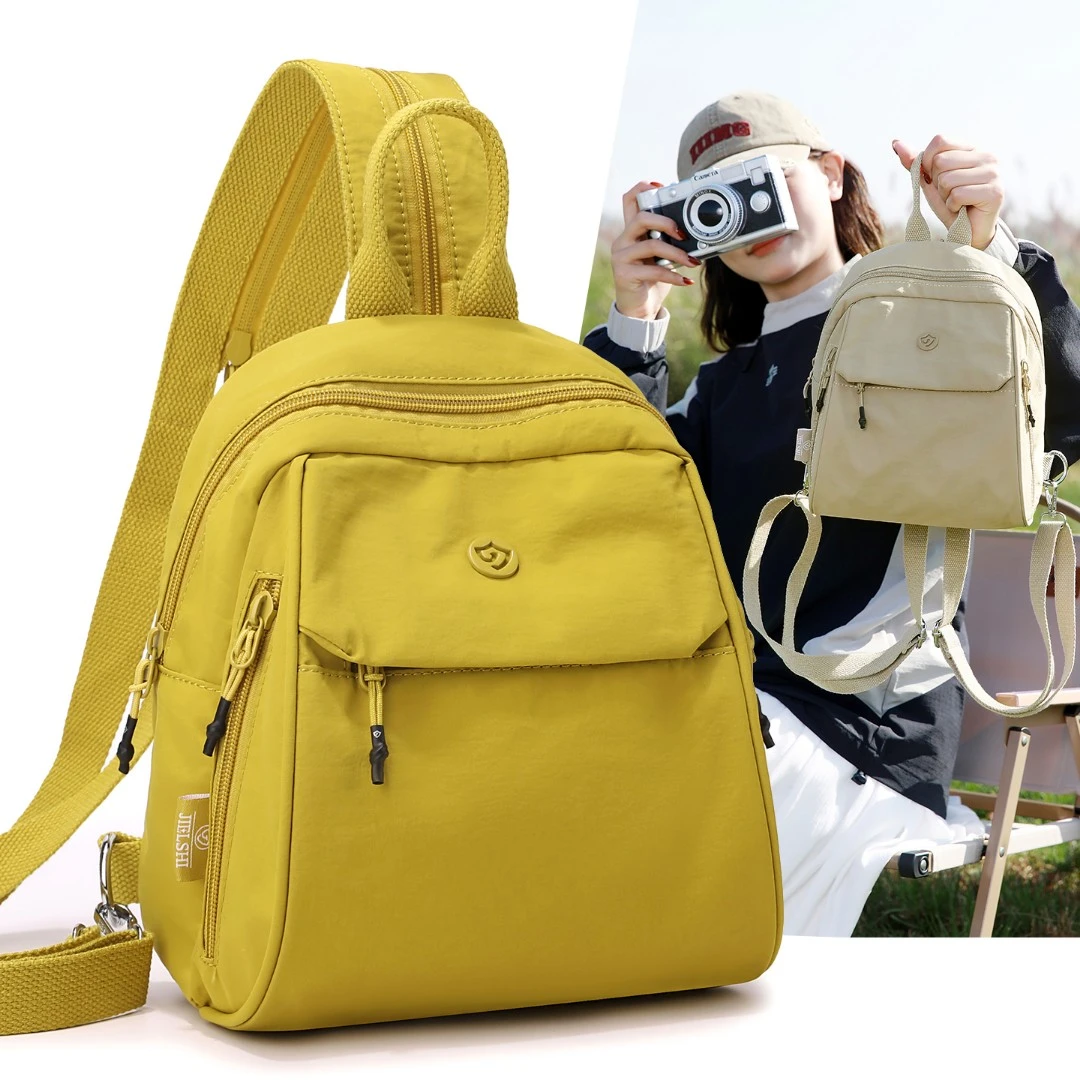 小号双肩包包女多功能斜挎包帆布百搭高颜值小背包牛津布休闲小包