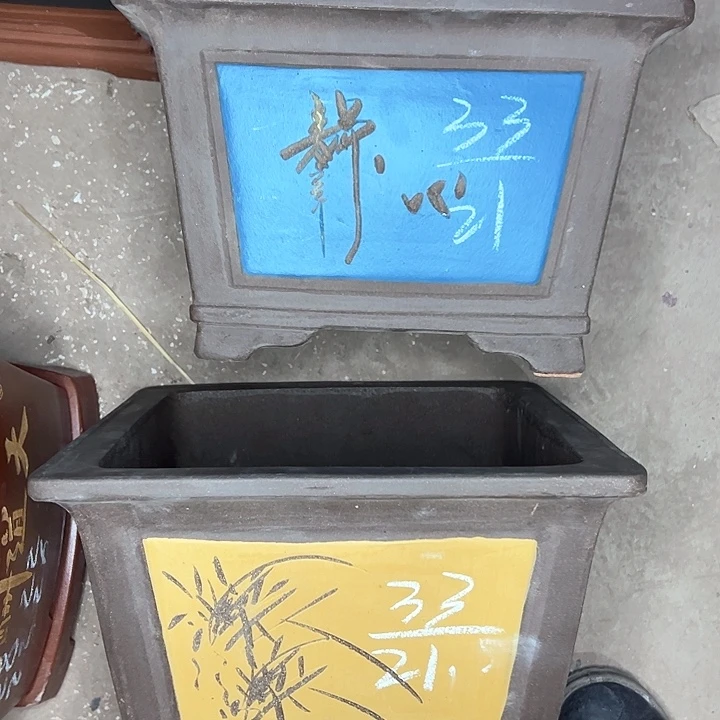 红陶紫砂艺术学院