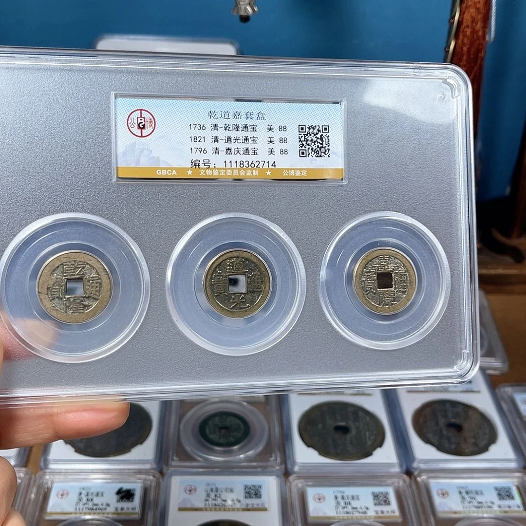 铜无***?88分钱到家套装2714。。。h