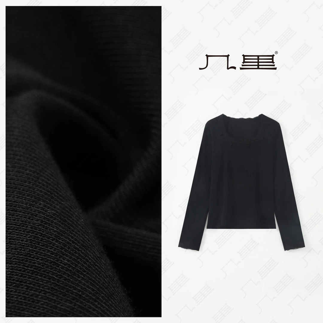 几里与麻  百搭复古时尚长袖打底 衣长54胸围84 2081981