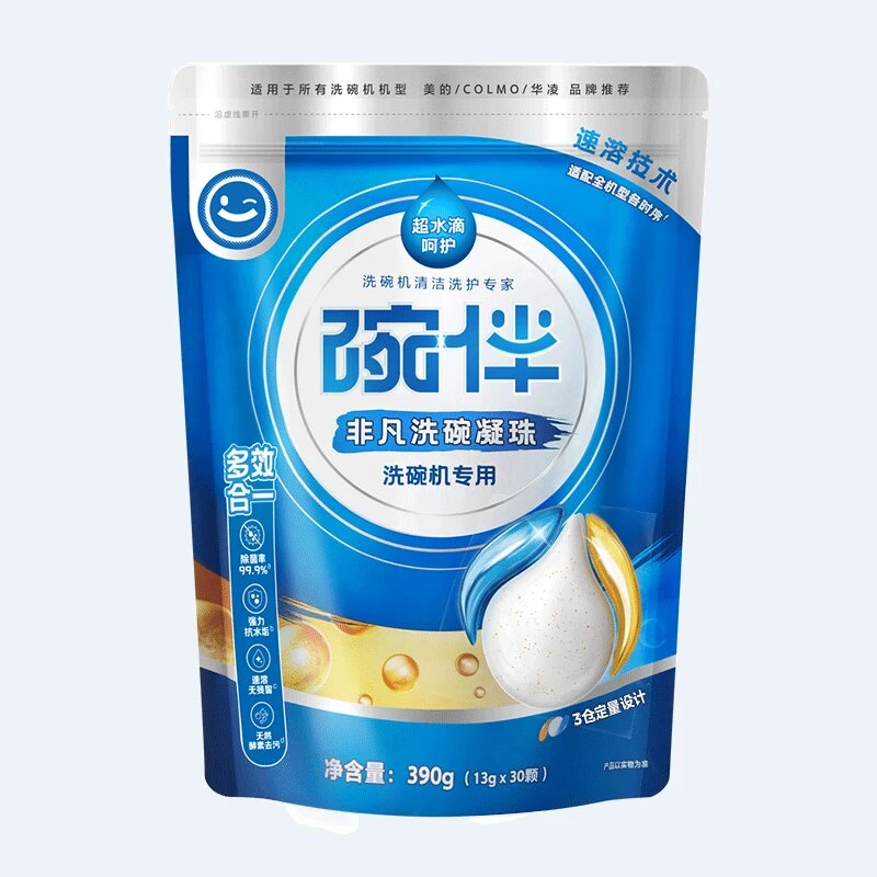 碗伴【厨卫粉丝】亮白抑菌洗碗机通用耗材多效合一非凡凝珠