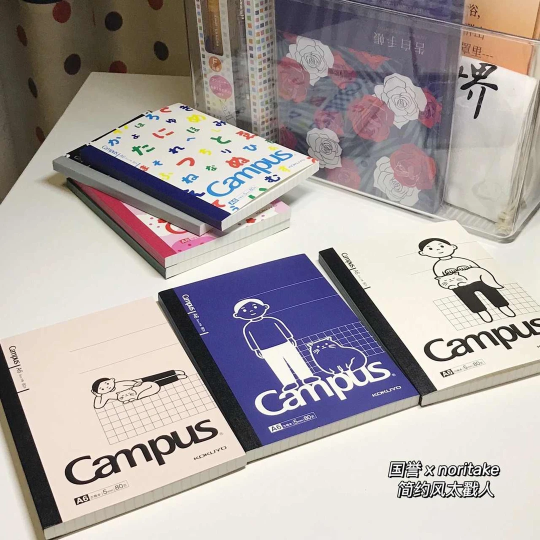 国誉noritake联名款笔记本无线胶装本猫与少年记事本a6办公笔记本