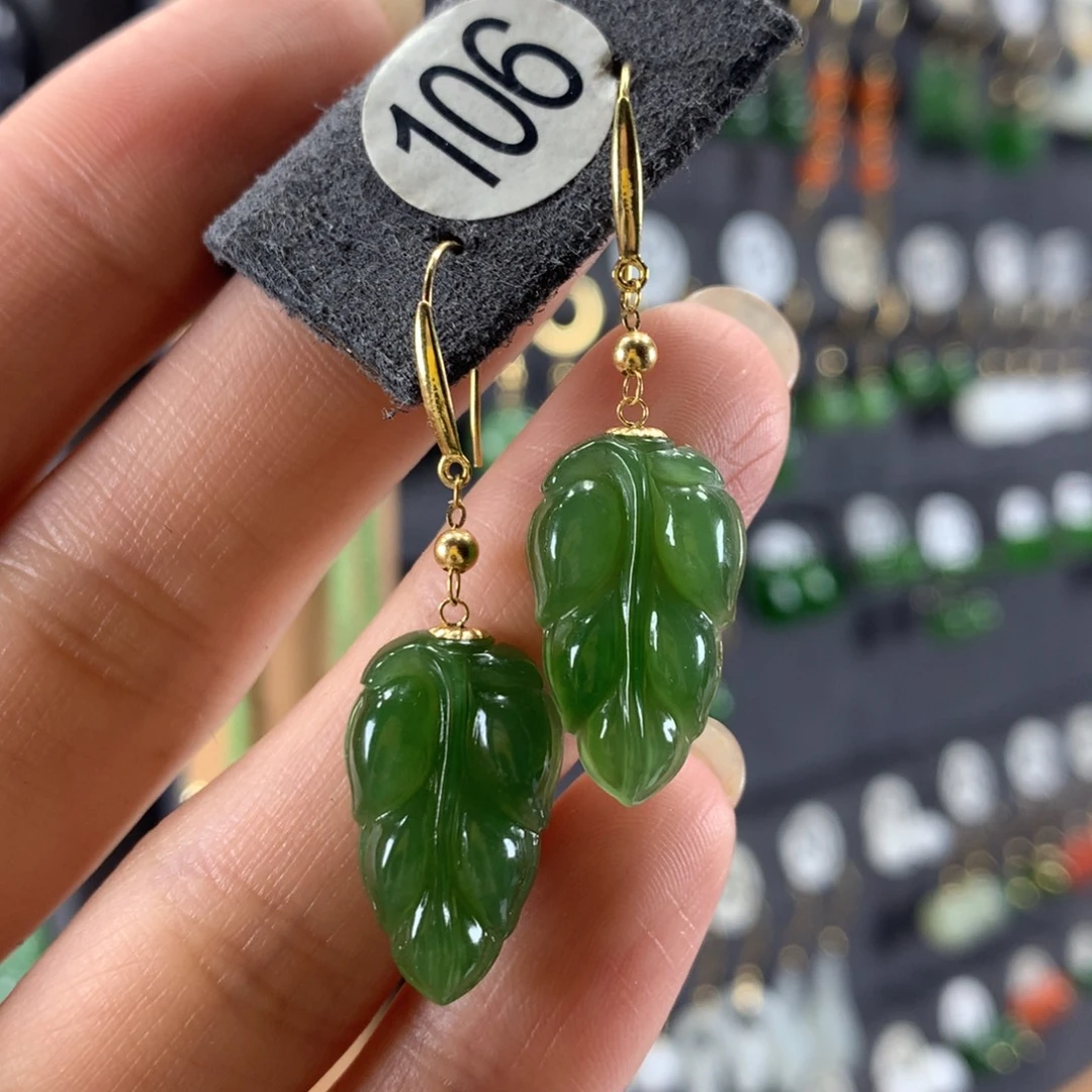 和田玉18K金镶嵌耳饰