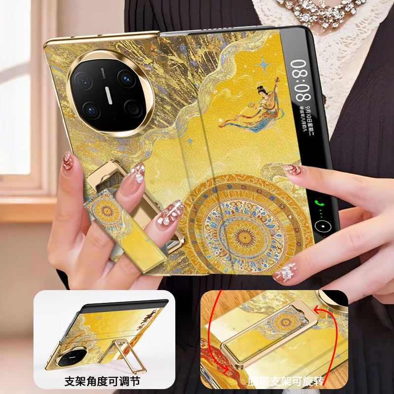 适用华为Matex6丝路天女手机壳mate x5典藏版国潮爆款高级感支架