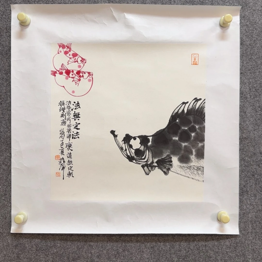 国画周游海老师手绘作品