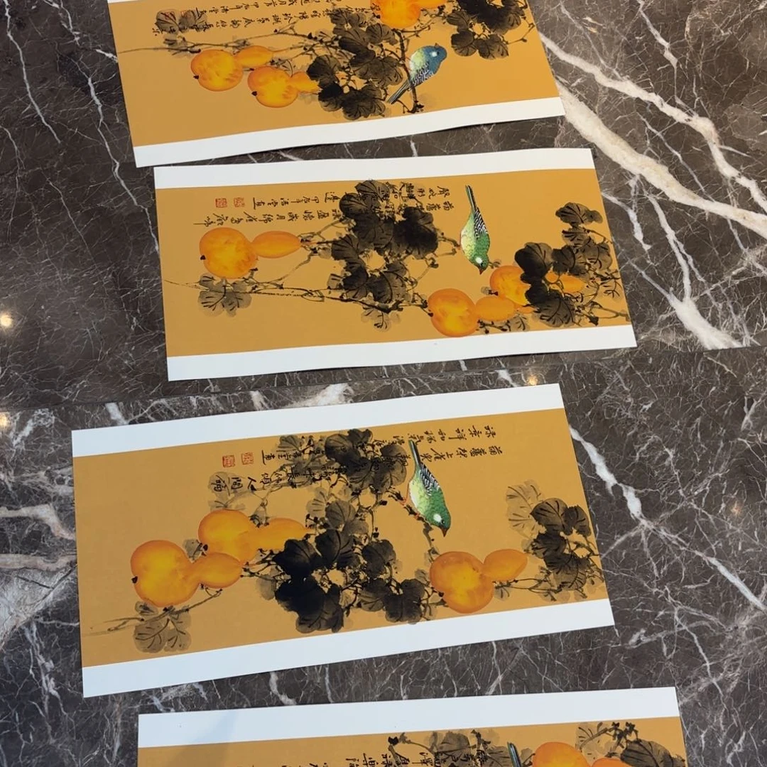 横款精品书画作品1211111