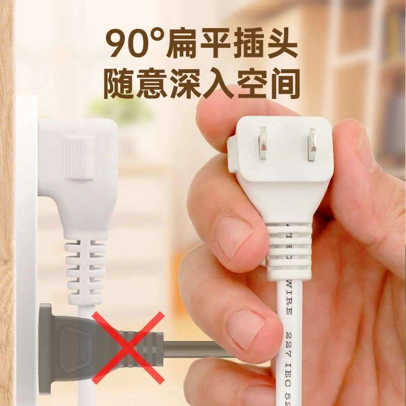 3C国标插座转换器大功率接线板家用冰箱电磁炉办公宿舍厨房插排