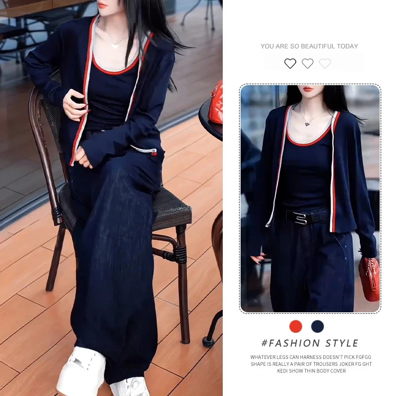 韩系撞色拼接吊带背心长袖T恤两件套2025秋季新款女时尚显瘦套装