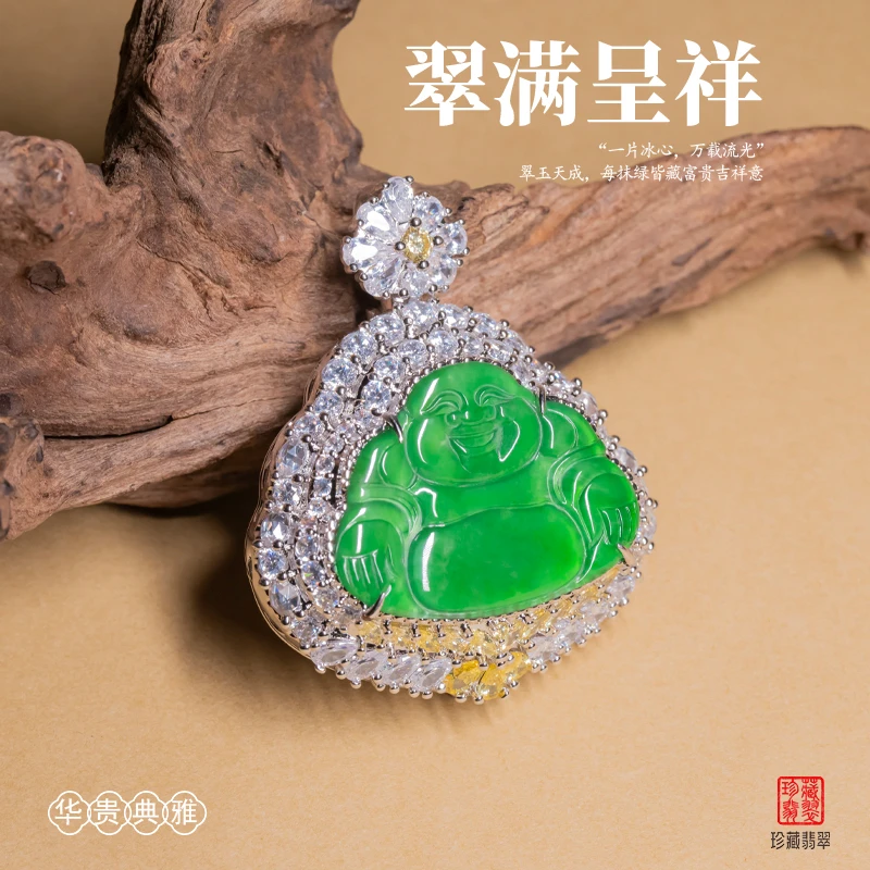 【小胖甄选】天然A货翡翠吊坠佛公冰绿轻奢气质奢华收藏款-多样性发
