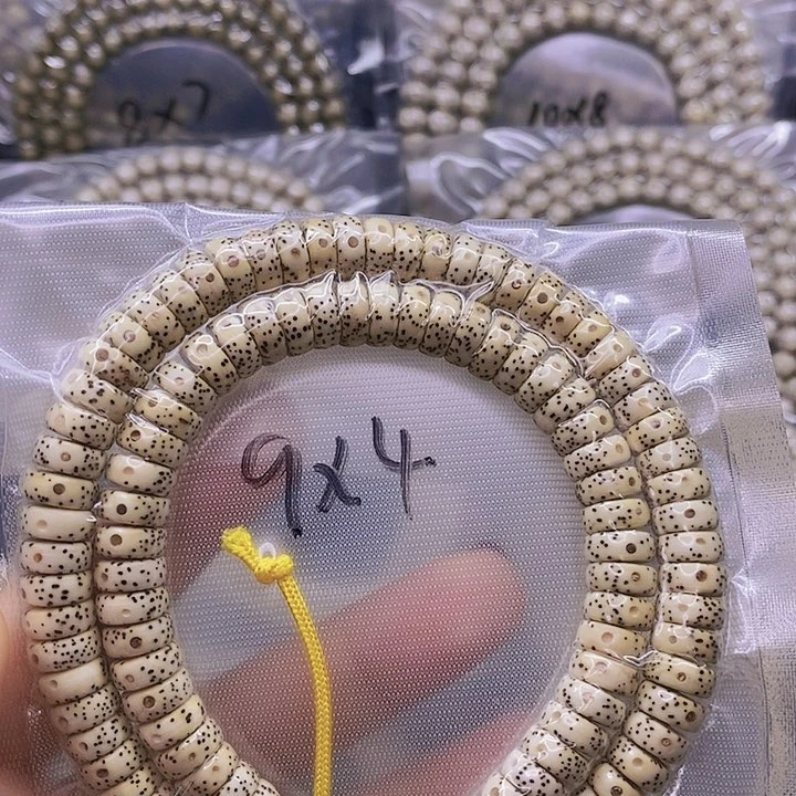 【闪购商品】星月菩提手串原白