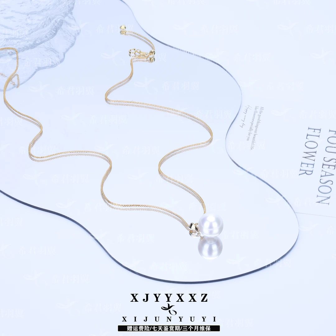 希君羽翼大点位福利龙珠吊坠 s925银 淡水珍珠吊坠 自发无证 Z714