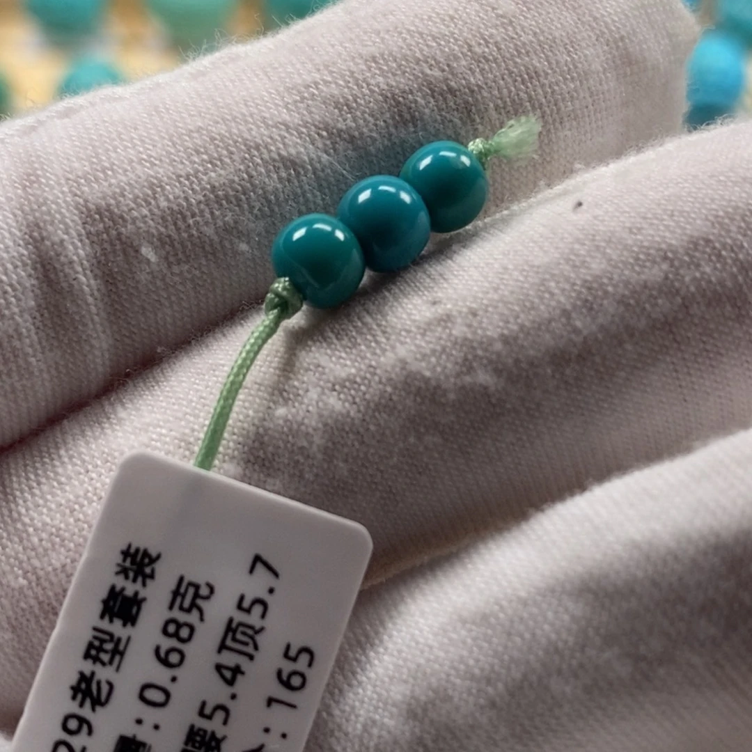 绿松石未镶嵌精品高瓷绿松石哦