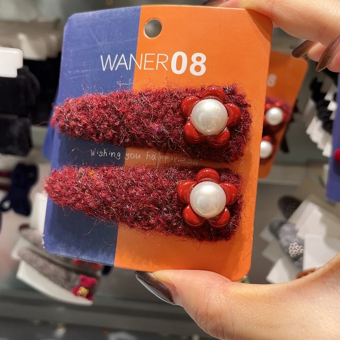 布艺非金属红色三角