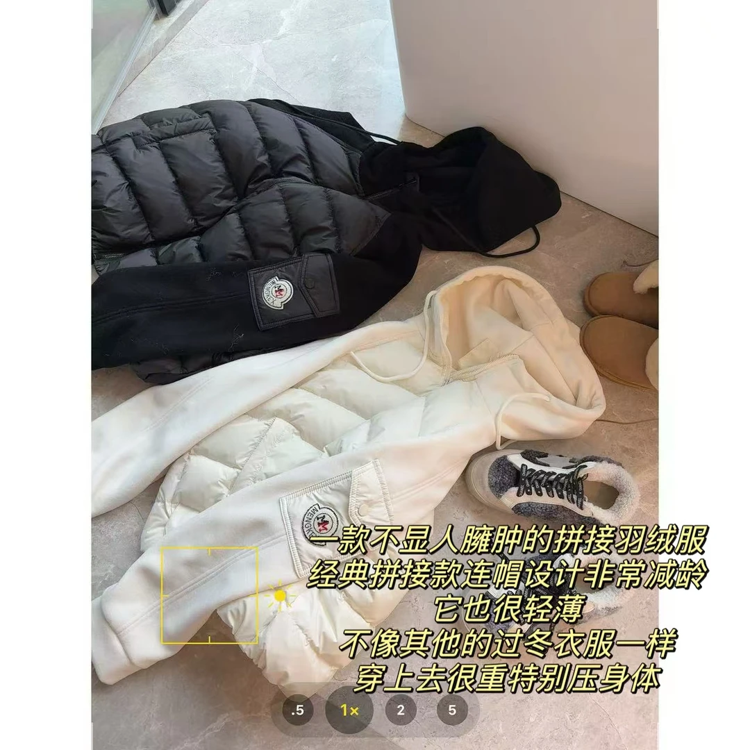 徐秋阳  小飞船羽绒服  百搭时尚休闲设计感显瘦显白羽绒服X6861-