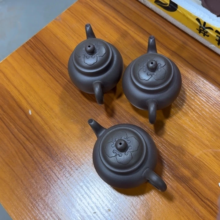 派***星茶壶紫砂885545888885