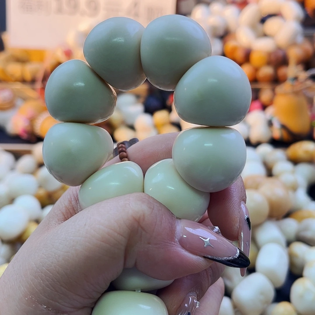 S***润菩提根/象牙果手串山竹8个