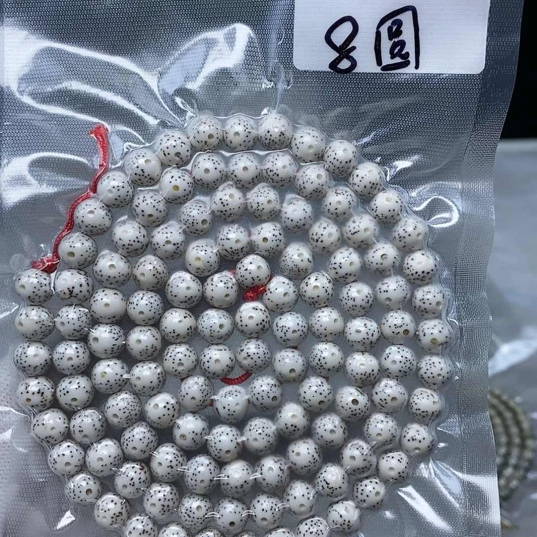 星月菩提手串星月