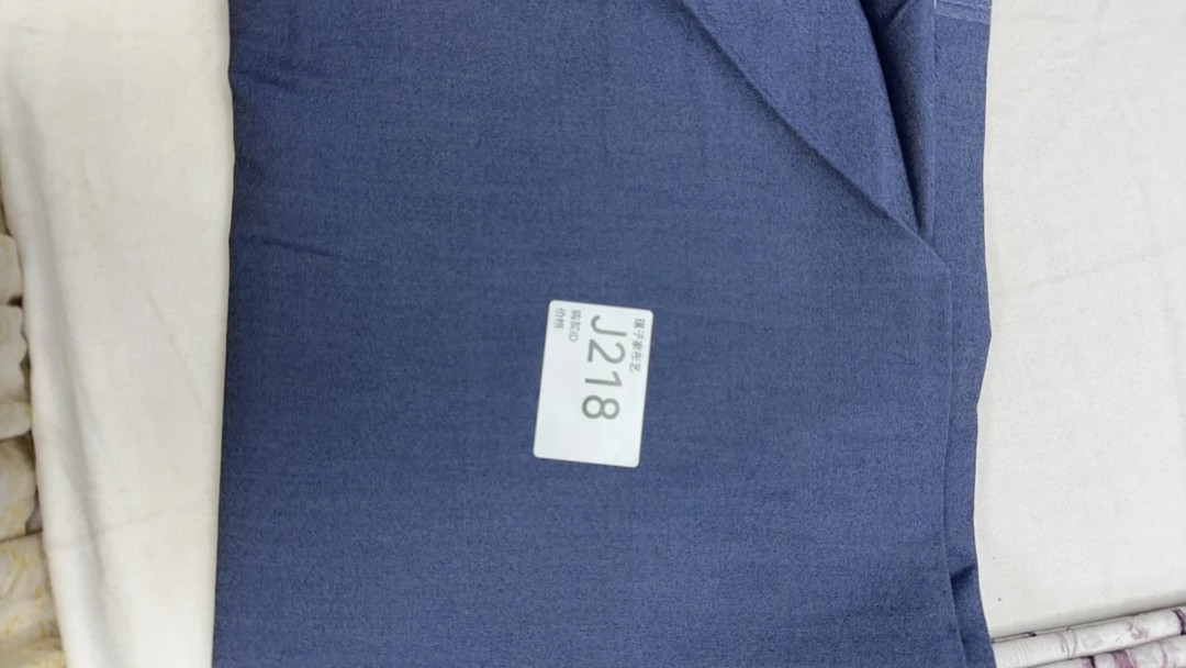 218蓝色天丝牛仔1米面料 多拍连裁