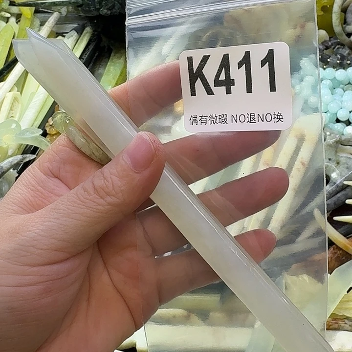 缘***蛇纹石玉合金发饰