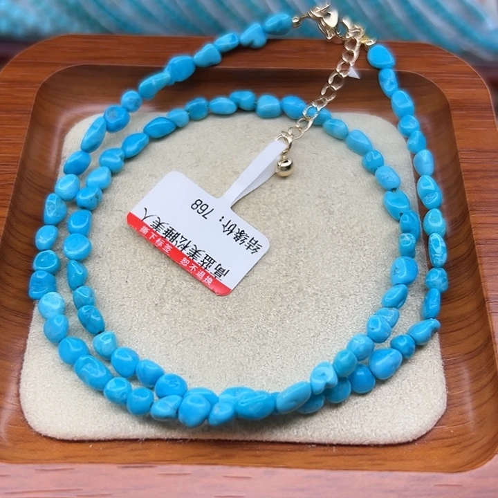 未镶嵌绿松石手链