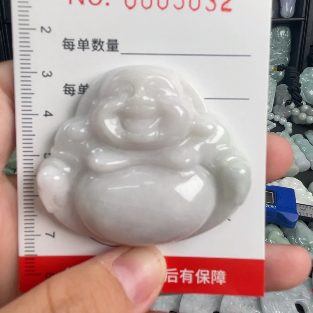 吊坠(不含链)未镶嵌翡翠微瑕
