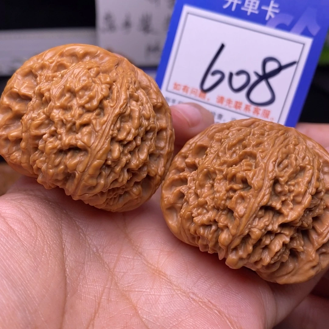 文玩核桃把件47球疆608