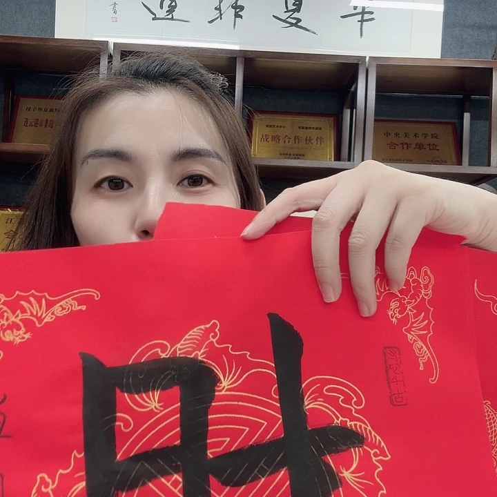 横款618福利活动开始