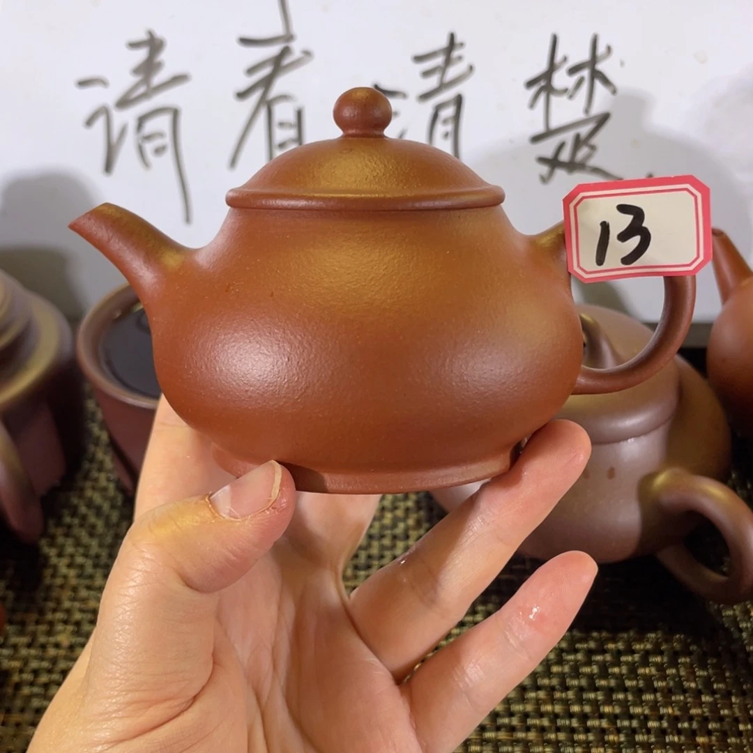 茶壶紫砂矮潘微瑕