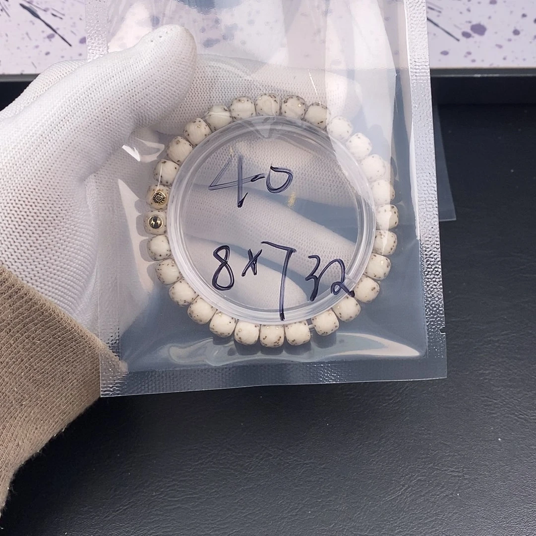 星月菩提吊坠星月