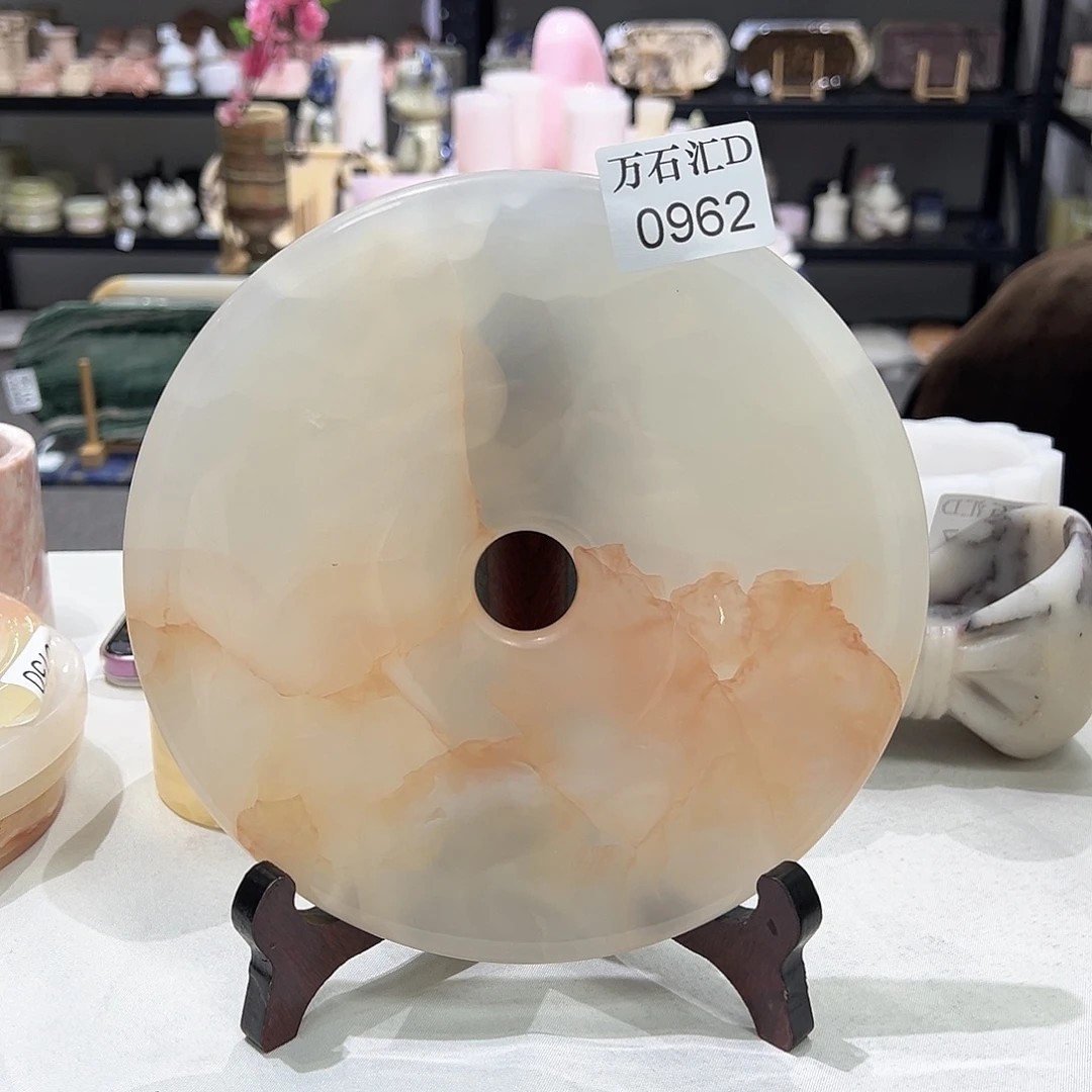 石材0962平安扣三件套带架子礼盒