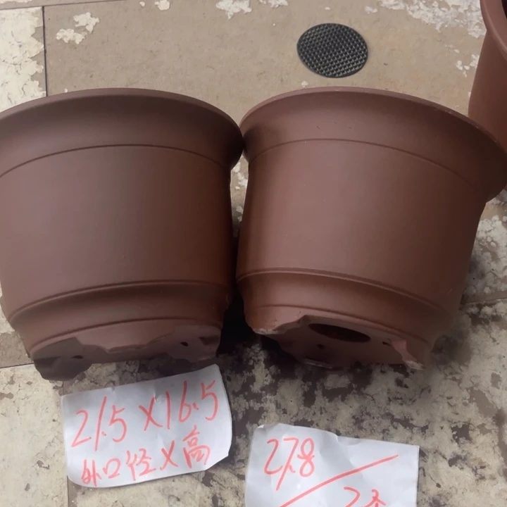 紫砂花盆破损包赔