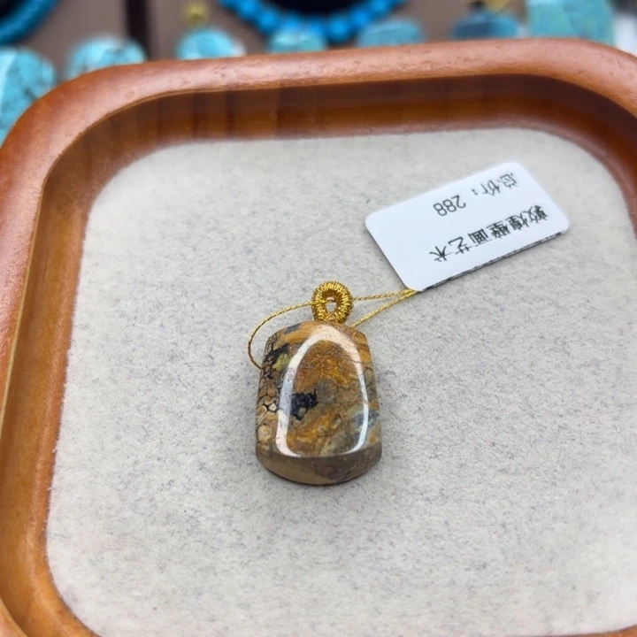 未镶嵌绿松石手链