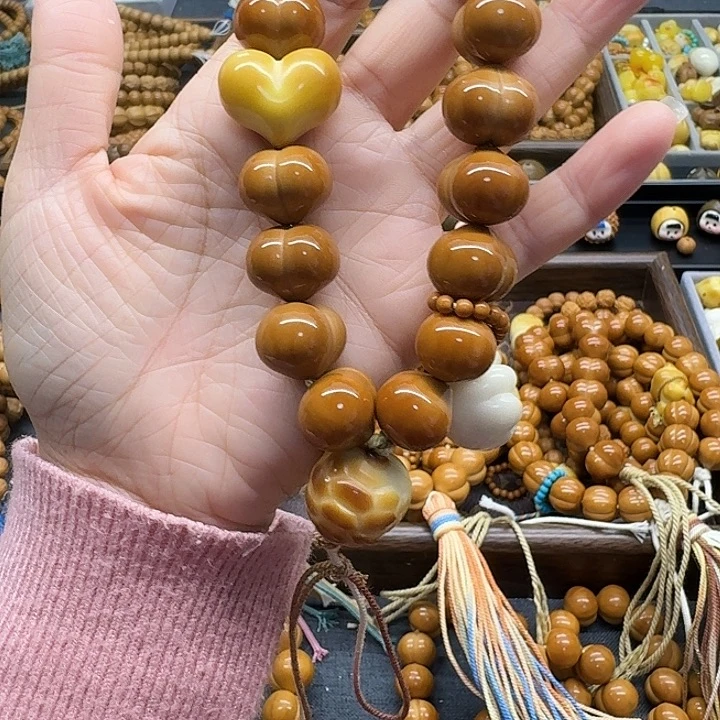 卡****吊坠猴头核桃猴头屁桃