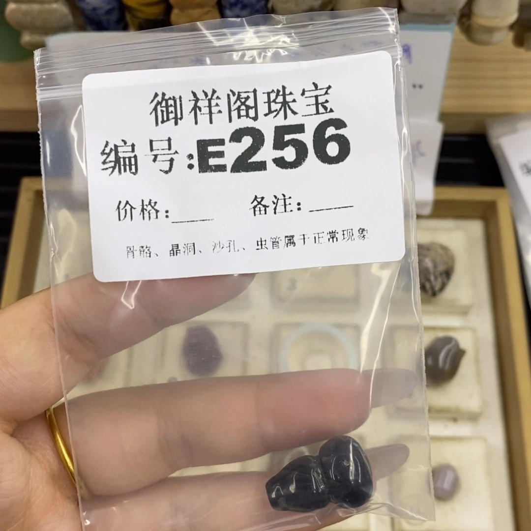 合金硅化珊瑚戒指一****心