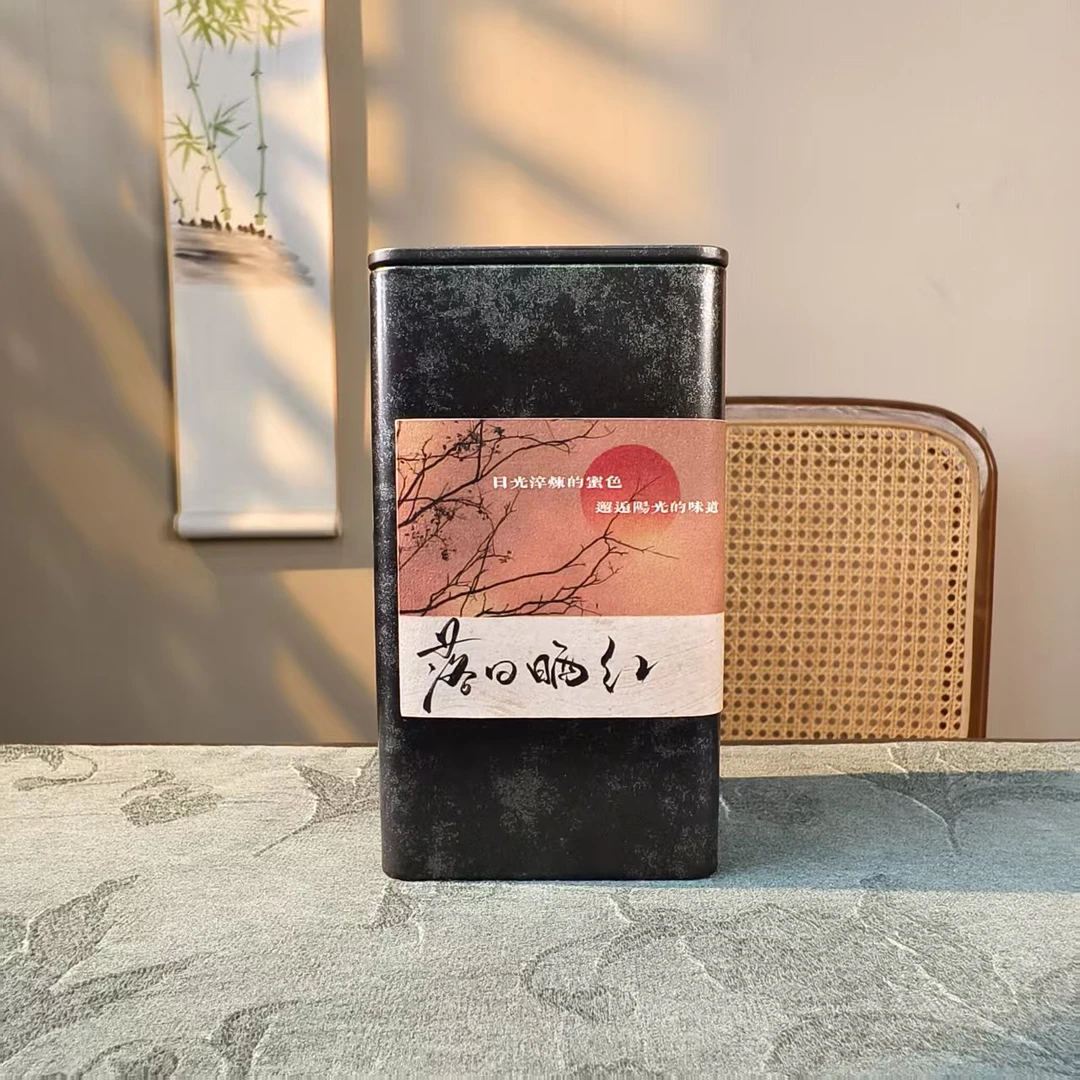 【落日晒红】2025年云南大叶种红茶100g（000114）