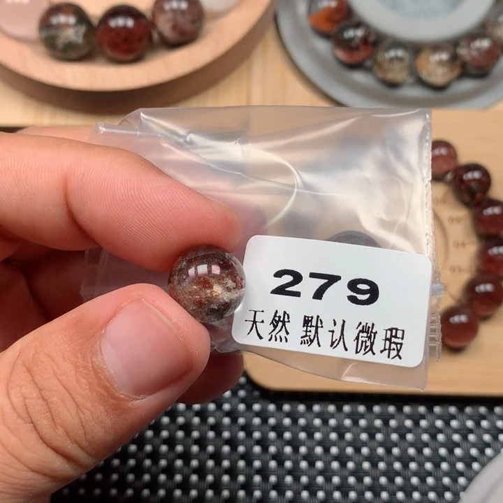 茶***9吊坠(不含链)未镶嵌水晶