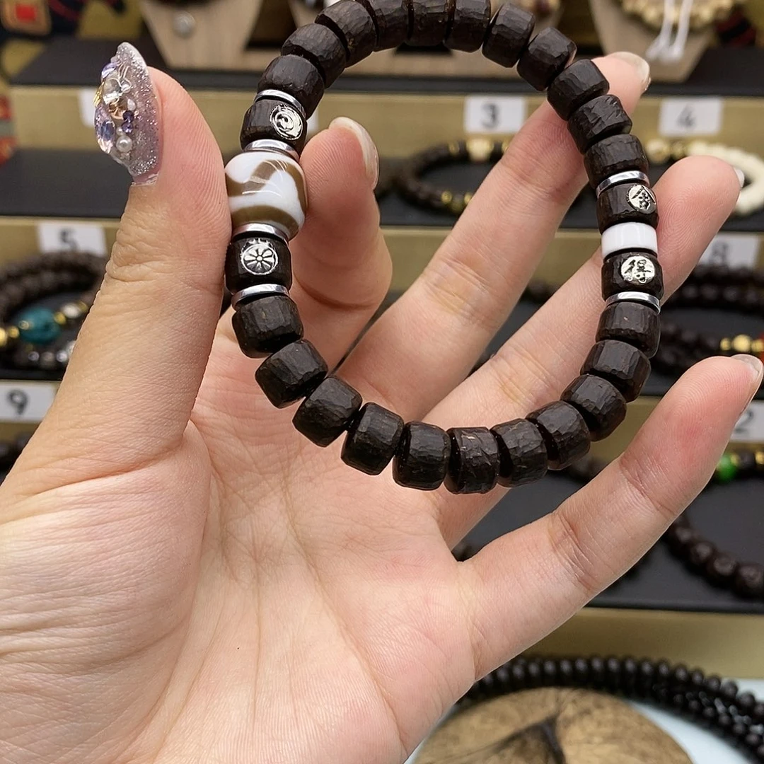 乌***舞椰蒂手串原生态9*7