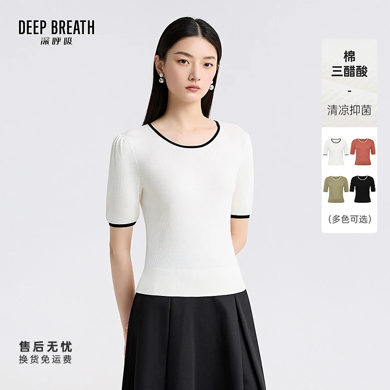 DEEP BREATH深呼吸女装简约三醋酸大U领泡泡袖拼色针织衫A301895