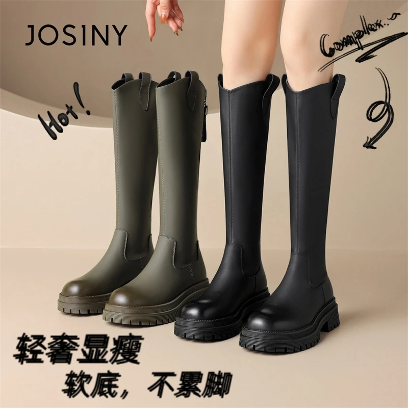 卓诗尼潮流长筒靴女款小个子骑士靴秋冬2025新款高筒靴不过膝长靴