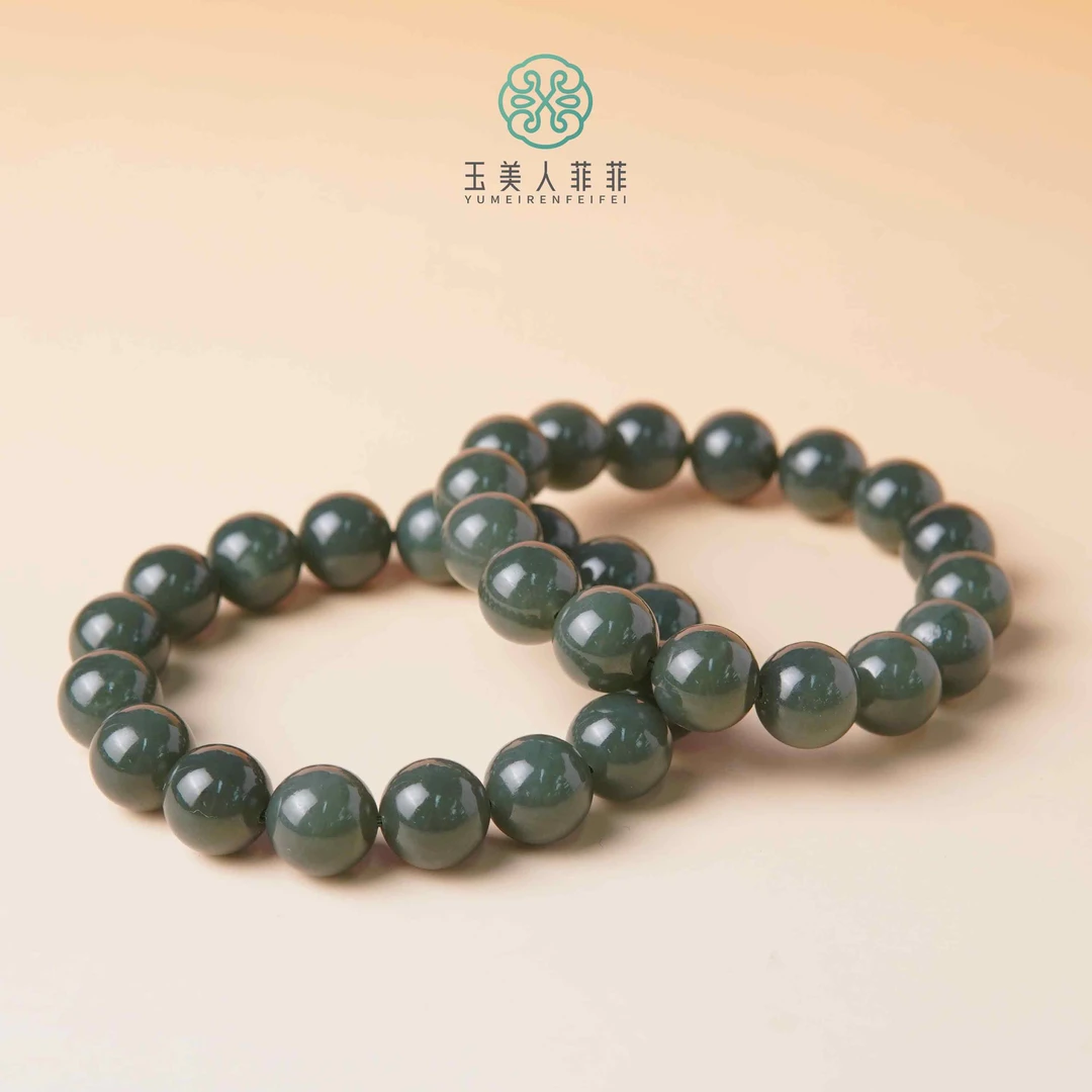 菲菲珠宝好/和田玉圆珠素圈手串约12mm/多样性发一