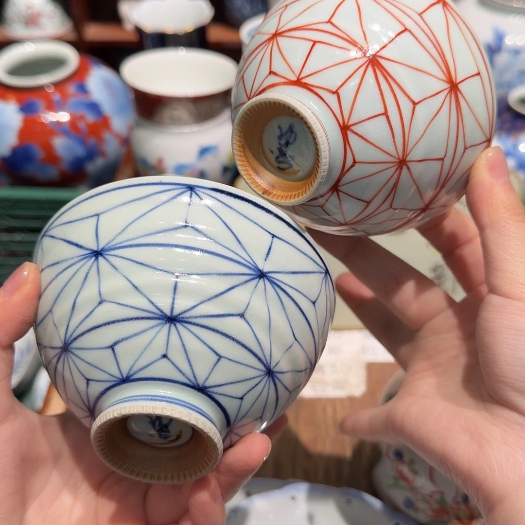 瓷片五十包邮 非全新