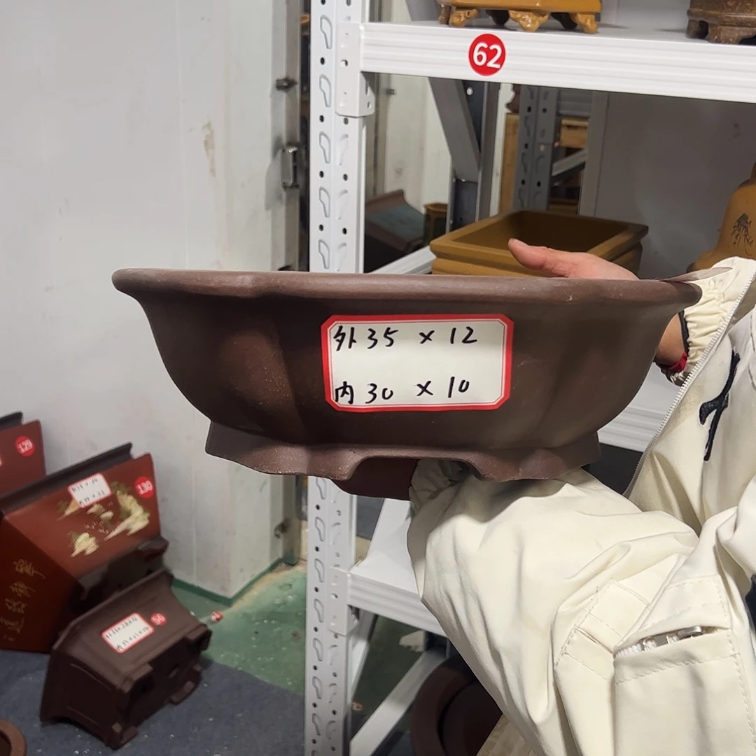 其他紫砂紫砂花盆